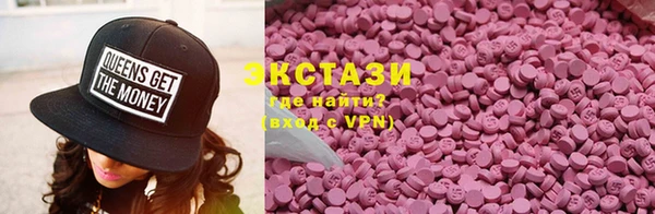 spice Богданович